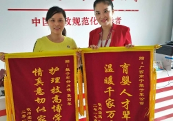 南寧月嫂培訓(xùn)知識(shí):老月嫂就冬季里坐月子的4條忠告！