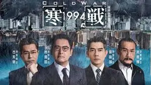焦点电影《流浪地球2》横幅